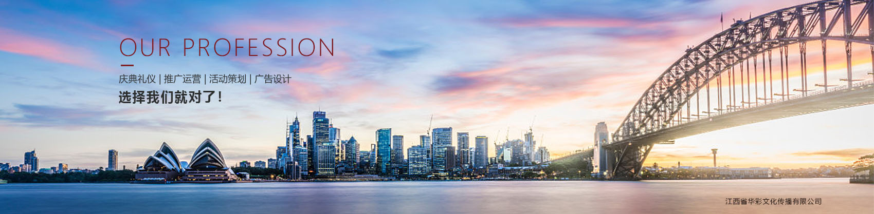 �M�ݻ�Ӳ߄�,�M�ݲ߄���˾